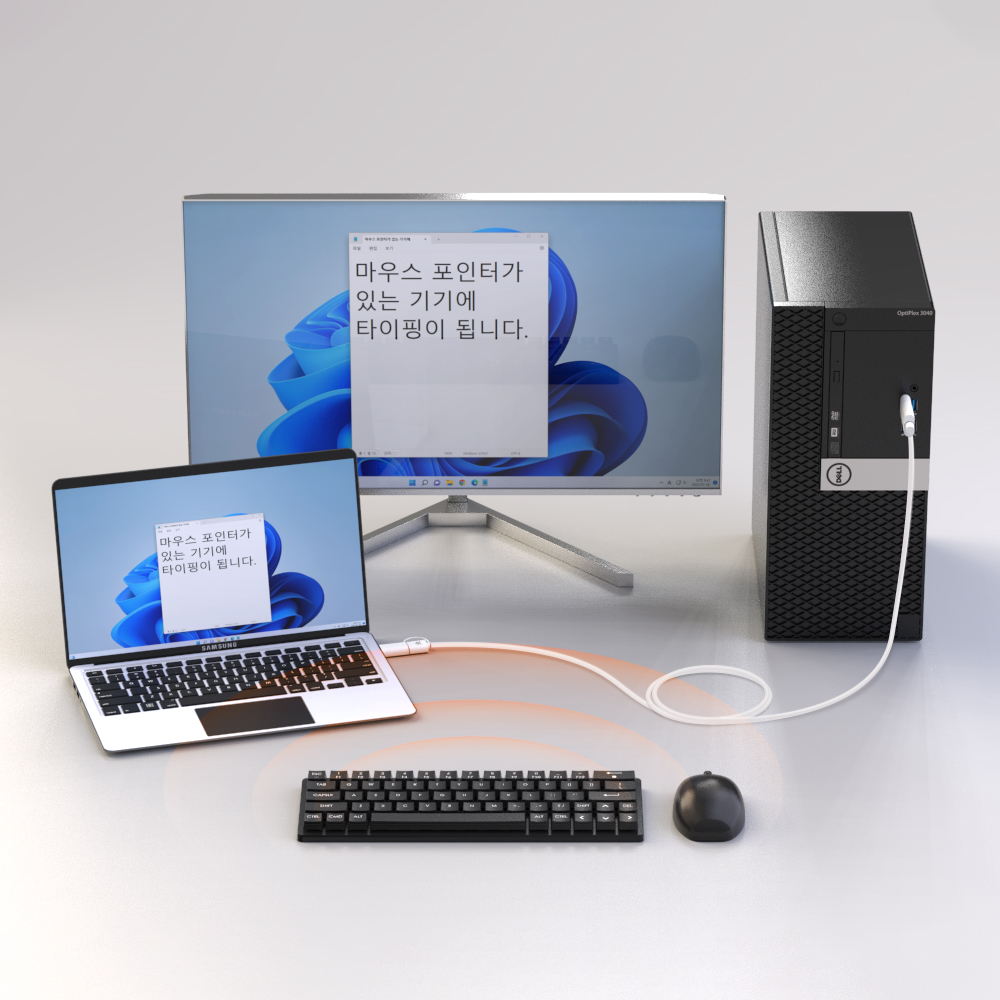 크리단 데이터공유 C타입 USB 링크 KM케이블 186KMU3C