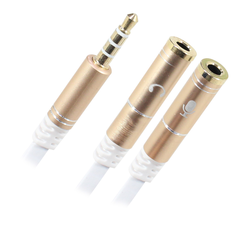 넥시 스테레오 케이블 4극 Y형 20cm NX465