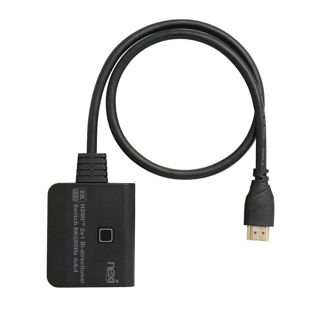 넥시 8K 양방향 HDMI 선택기 NX-HD1221SW-8K NX1305
