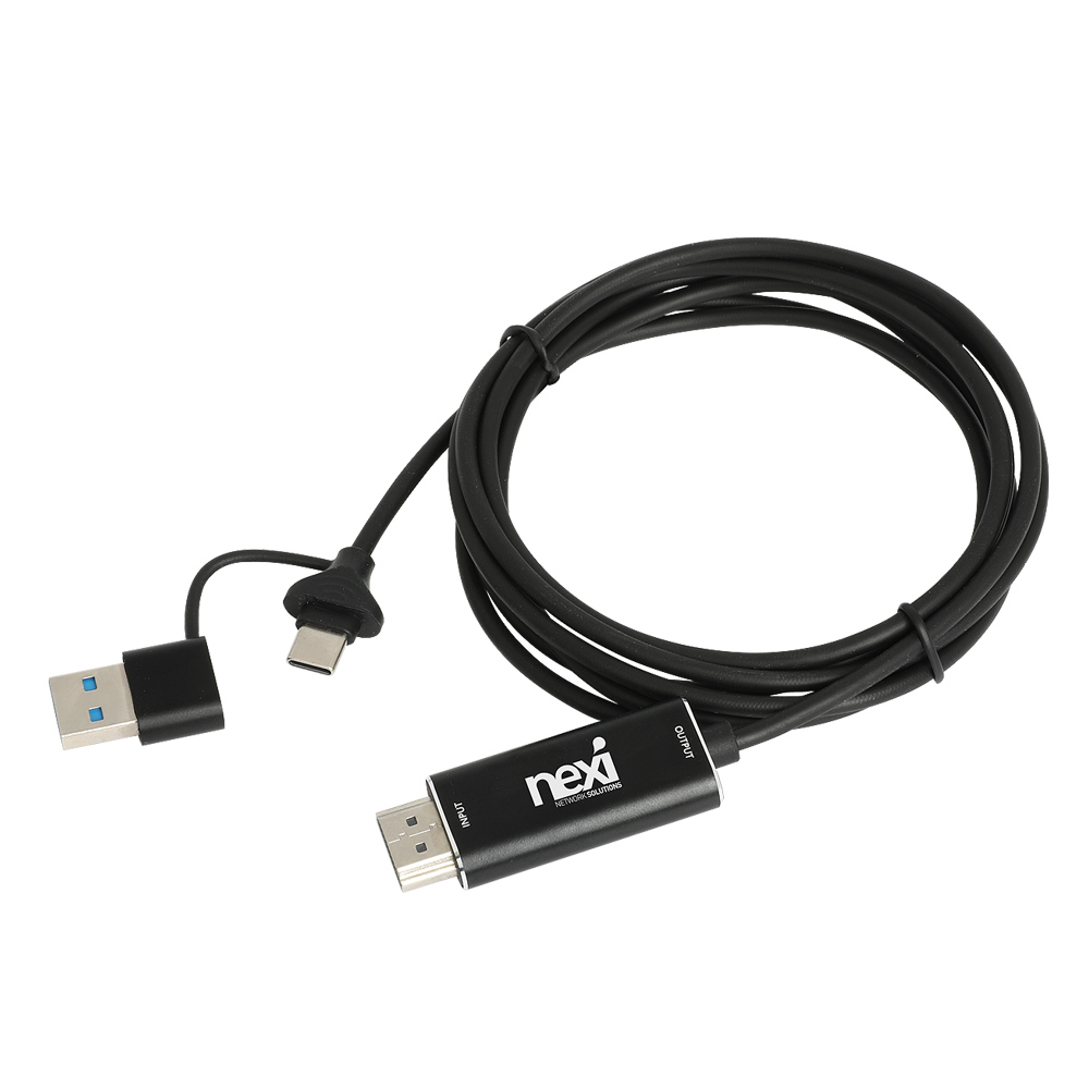 넥시 NVR/DVR 스마트폰 출력케이블 NX-UAC21HD