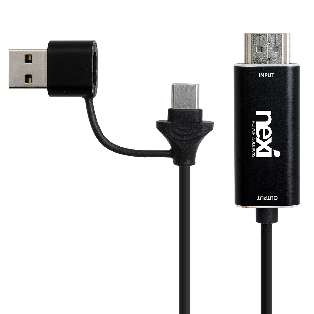 넥시 NVR/DVR 스마트폰 출력케이블 NX-UAC21HD