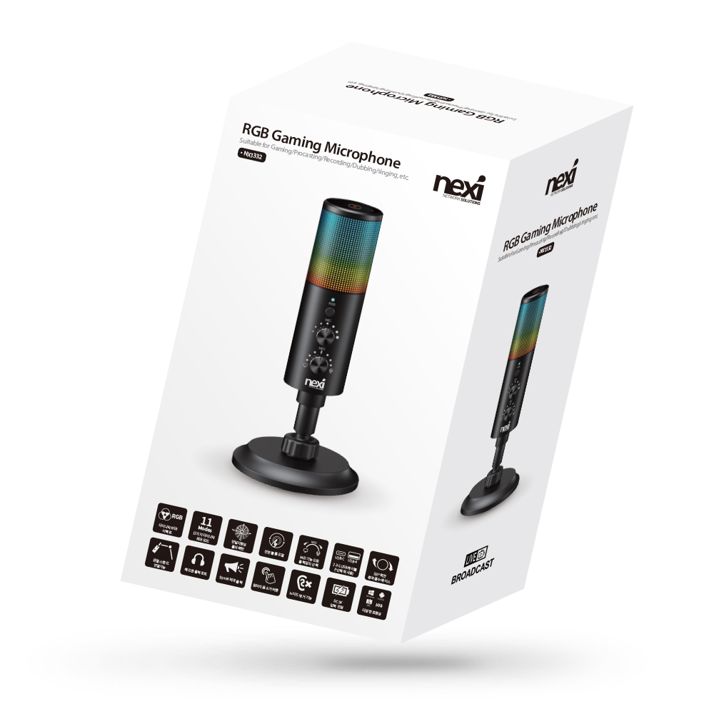 넥시 RGB 게이밍 마이크 NX1332