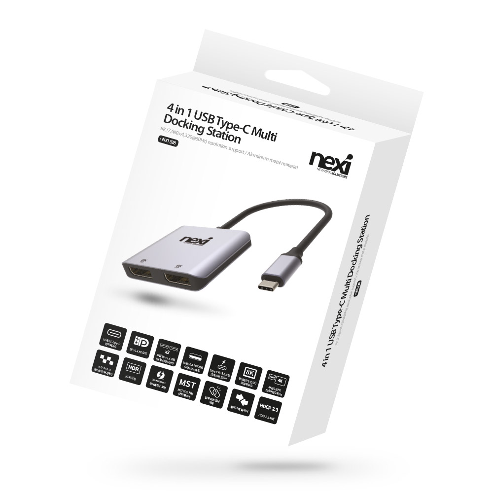 넥시 4 in 1 USB C타입 DP 멀티 도킹스테이션 NX1338