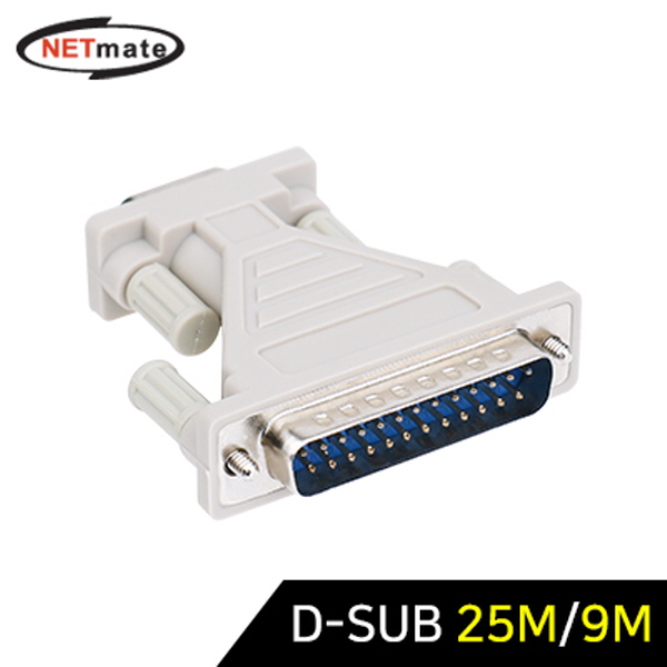NETmate NM-G92MM 25M/9M 젠더