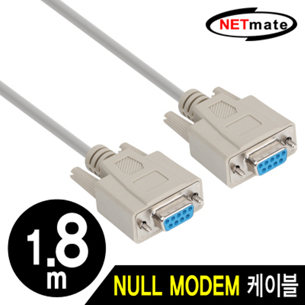 NETmate NMC-SFF18 9핀 NULL MODEM 케이블 1.8m
