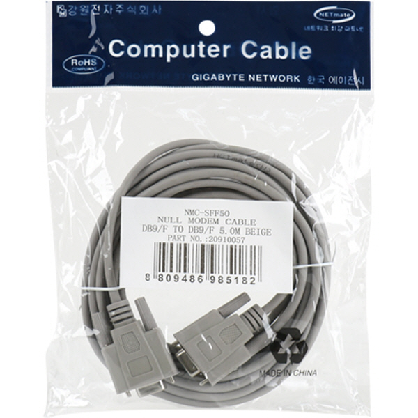 NETmate NMC-SFF50 9핀 NULL MODEM 케이블 5m