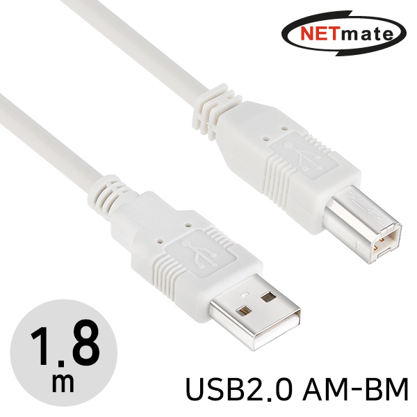 NETmate NMC-UB218 USB2.0 AM-BM 케이블 1.8m