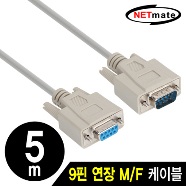 NETmate NMC-SMF50 9핀 연장 M/F 케이블 5m
