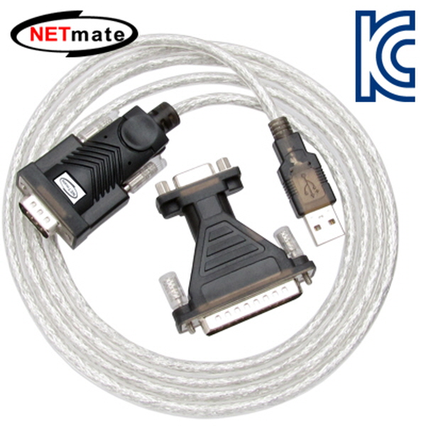 NETmate KW-825 USB2.0 시리얼 변환기