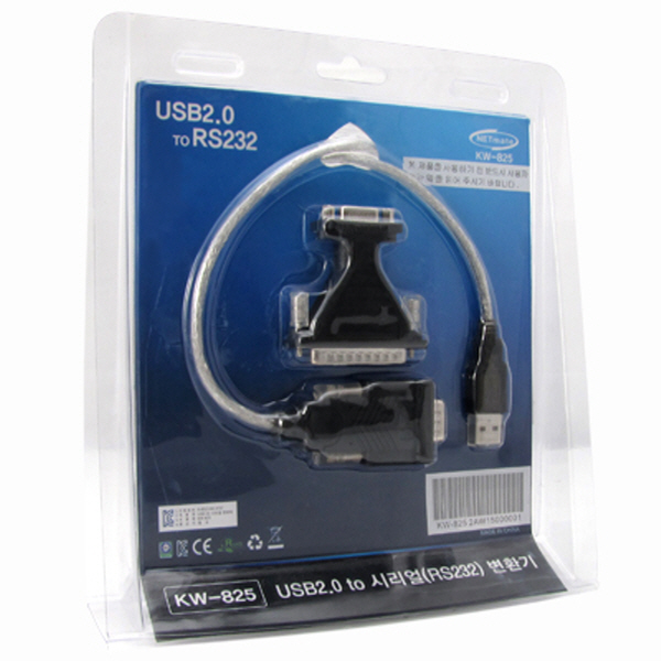 NETmate KW-825 USB2.0 시리얼 변환기