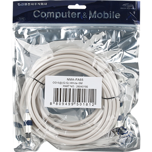 NETmate NMA-FA65 디지털 광 오디오 6Ø 각각 케이블 5m