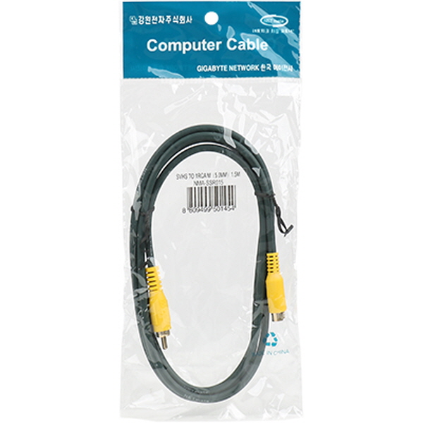 NETmate NMA-SSR015 SVHS-RCA 케이블 1.5m