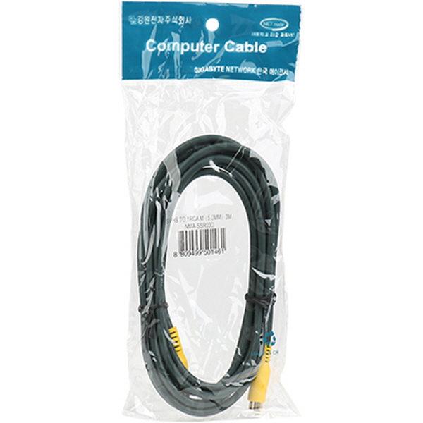NETmate NMA-SSR030 SVHS-RCA 케이블 3m