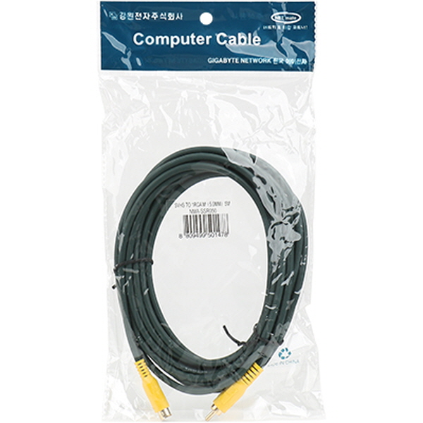 NETmate NMA-SSR050 SVHS-RCA 케이블 5m