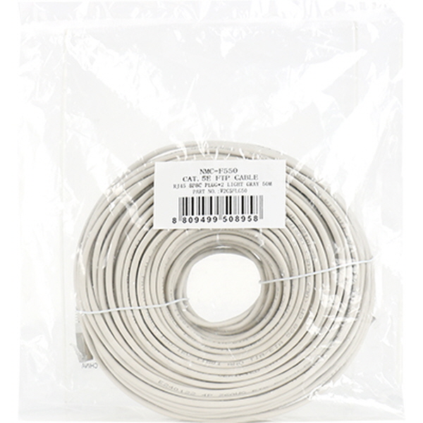 NETmate NMC-F550 CAT.5E FTP 다이렉트 케이블 50m