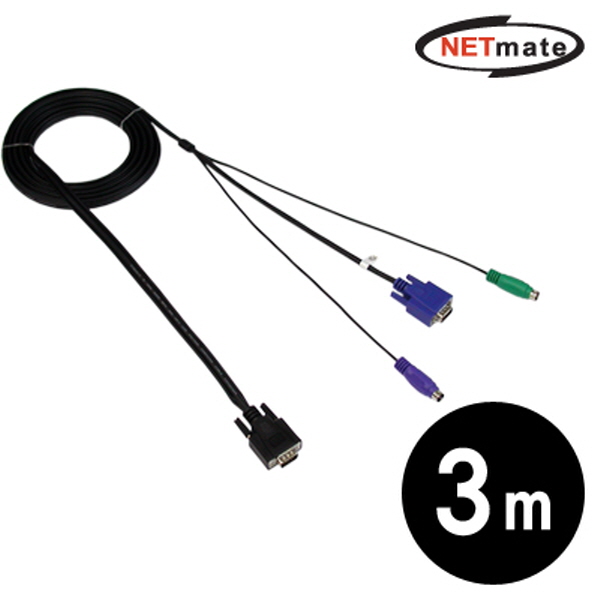 NETmate 3L-12030C KVM 3-in-1 케이블 3m (RGB)