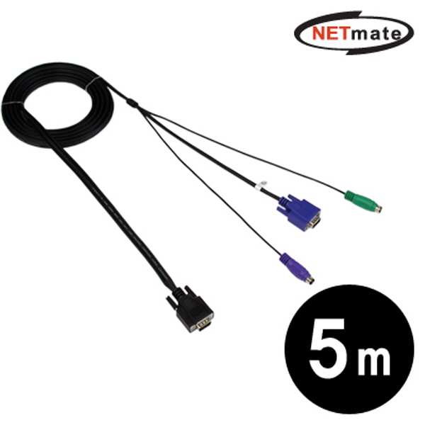 NETmate 3L-12050C KVM 3-in-1 케이블 5m (RGB)