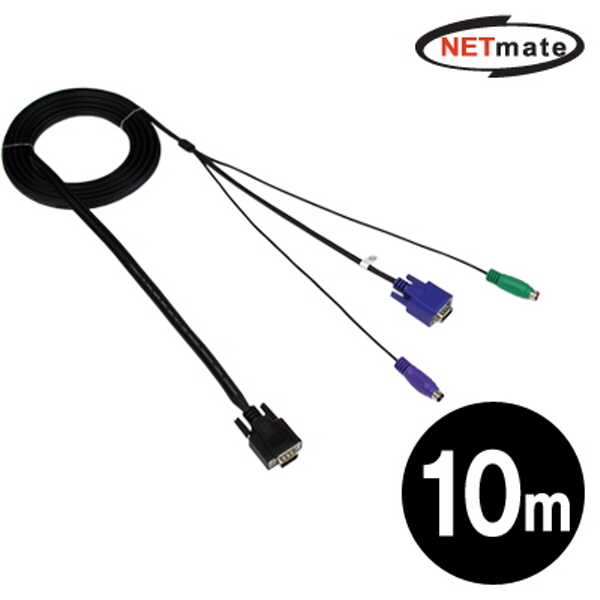 NETmate 3L-12100C KVM 3-in-1 케이블 10m (RGB)
