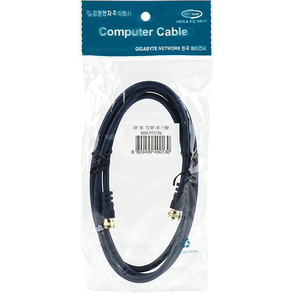 NETmate NMA-FF015N TV 안테나 케이블 1.5m