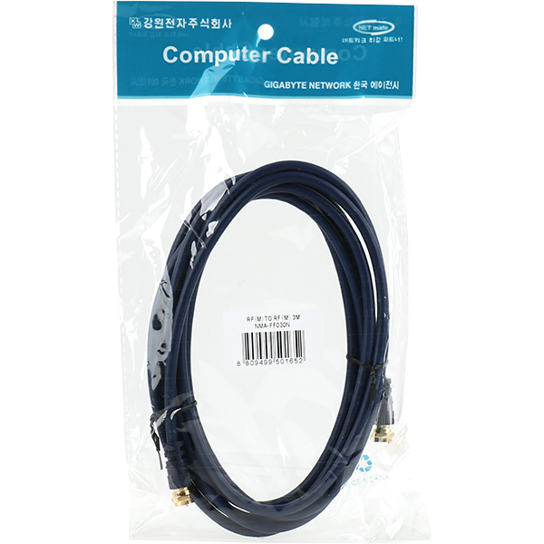 NETmate NMA-FF030N TV 안테나 케이블 3m