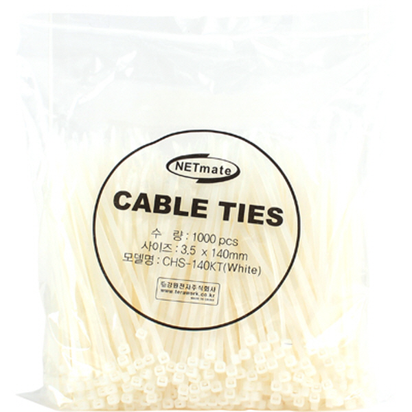 NETmate CHS-140KT 3.5x140mm 케이블 타이 (화이트/1000EA)