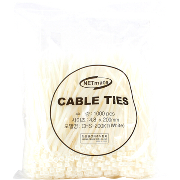 NETmate CHS-200KT 4.8x200mm 케이블 타이 (화이트/1000EA)