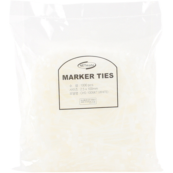 NETmate CHS-100MKT 2.5x100mm 네임 케이블 타이 (화이트/1000EA)