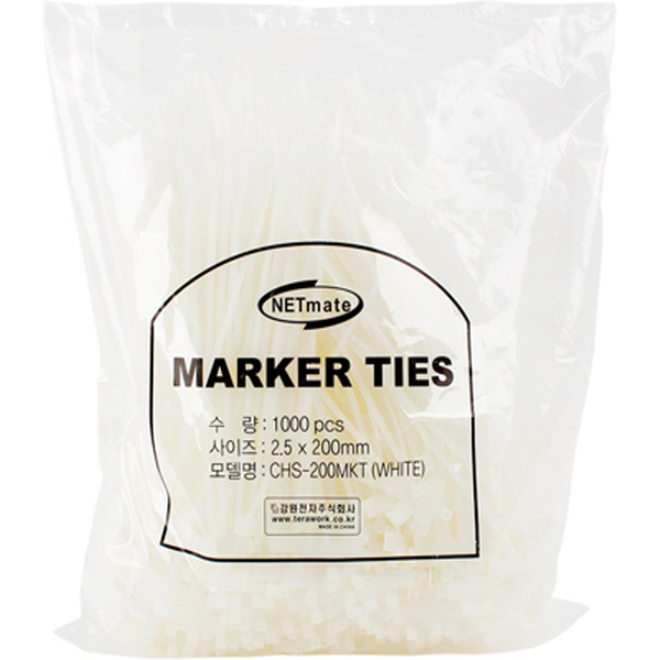 NETmate CHS-200MKT 2.5x200mm 네임 케이블 타이 (화이트/1000EA)