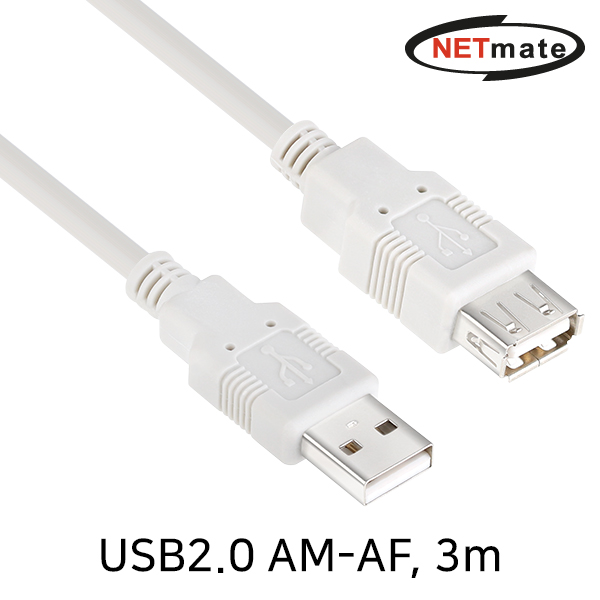 NETmate NMC-UF230 USB2.0 연장 AM-AF 케이블 3m
