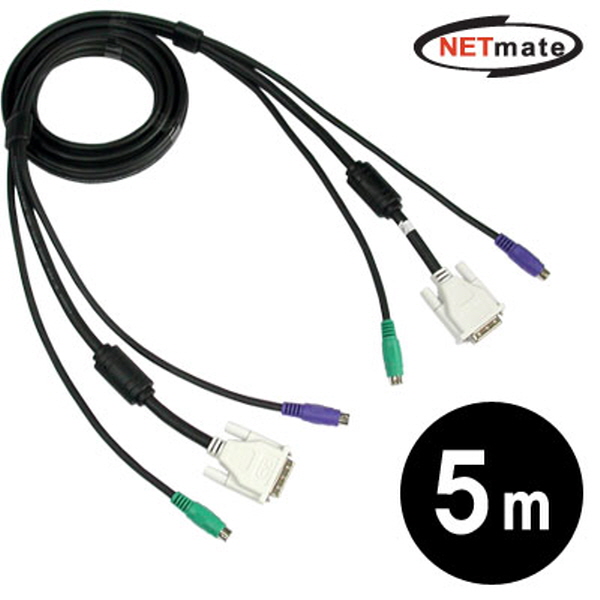 NETmate DVI KVM M/M 케이블 5m