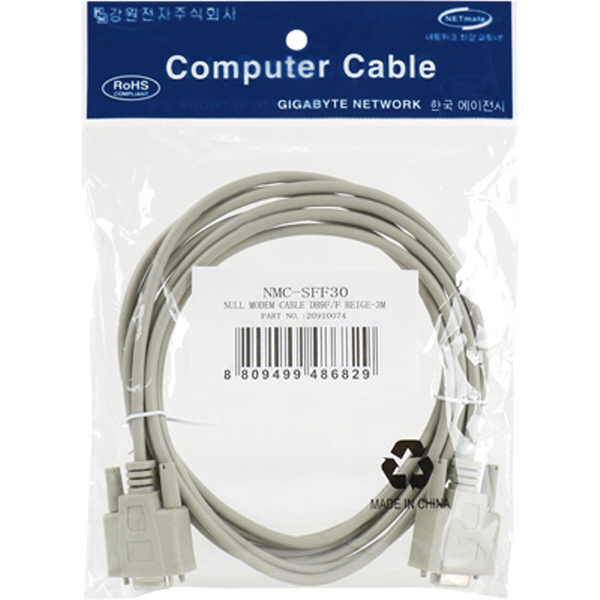 NETmate NMC-SFF30 9핀 NULL MODEM 케이블 3m