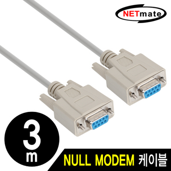 NETmate NMC-SFF30 9핀 NULL MODEM 케이블 3m