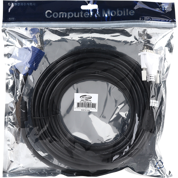 NETmate NMC-DR100 DVI-A to RGB 변환 케이블 10m