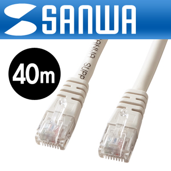 SANWA KB-T5M-40K CAT.5e UTP다이렉트 케이블 40m