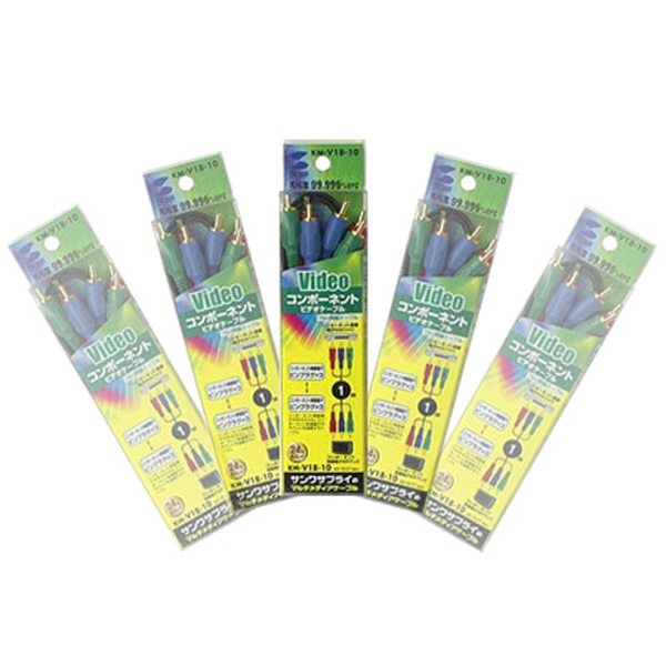 SANWA KM-V18-20 최고급형 OFC RCA 3선 컴퍼넌트 케이블 2m