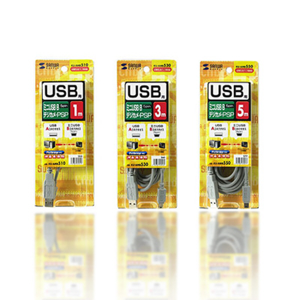 SANWA KU-AMB518 고급형 USB2.0 Mini 5핀 케이블 1.8m
