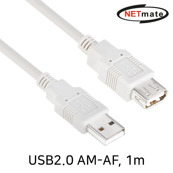 NETmate NMC-UF210 USB2.0 연장 AM-AF 케이블 1m