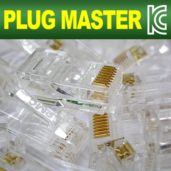 PLUG MASTER P8-007E UTP CAT.5E RJ-45 8P8C 플러그(100개)