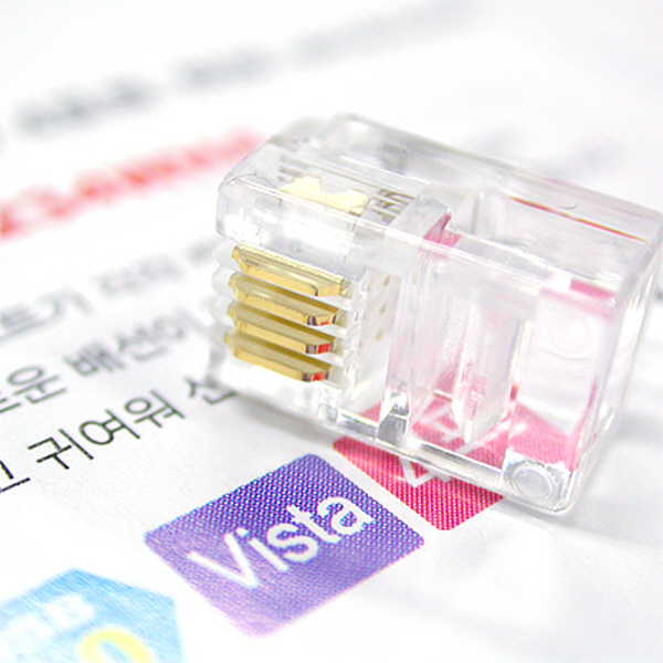 PLUG MASTER P4-001 4P4C RJ-10 플러그(100개)