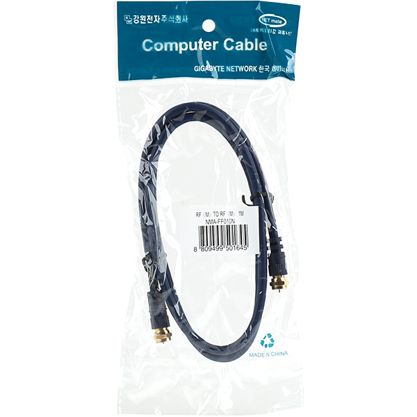 NETmate NMA-FF010N TV 안테나 케이블 1m