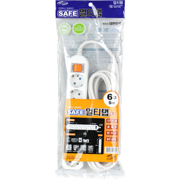 SAFE 멀티탭 NM-SF650 6구 접지 5m
