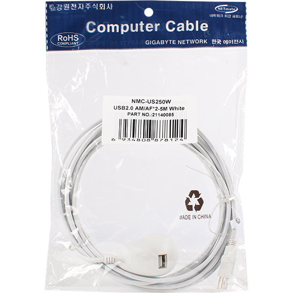 NETmate NMC-US250W USB2.0 연장 스탠드 케이블(화이트) 5m