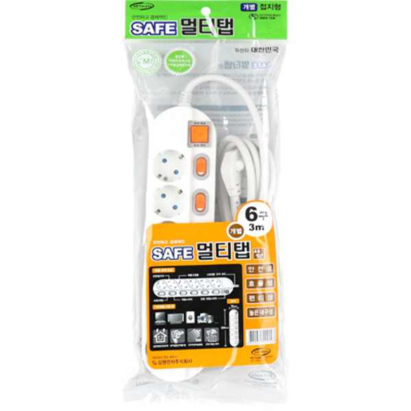 SAFE 멀티탭 NM-630SFS 6구 개별 접지 3m