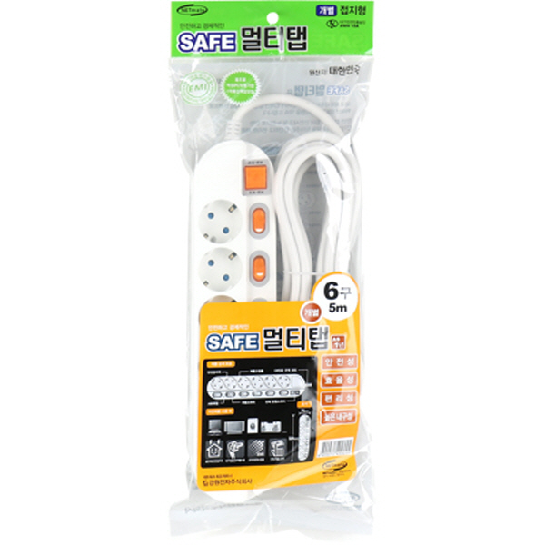 SAFE 멀티탭 NM-650SFS 6구 개별 접지 5m