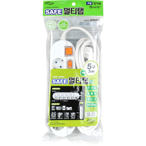 SAFE 멀티탭 NM-530SFS 5구 개별 접지 3m