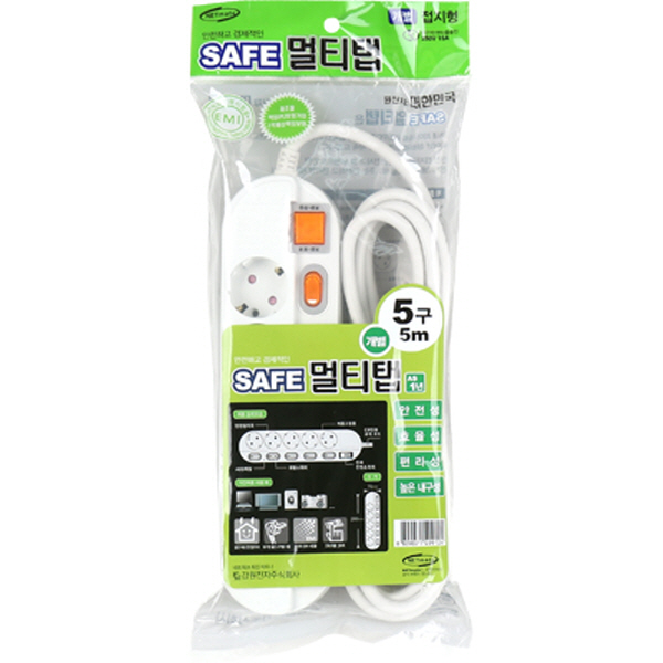 SAFE 멀티탭 NM-550SFS 5구 개별 접지 5m