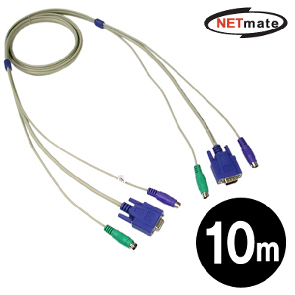 NETmate NMC-SKVM100F Slim KVM 연장(RGB) 케이블 10m
