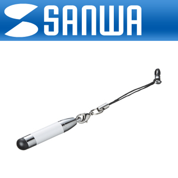 SANWA PDA-PEN18W 모바일 스트랩형 정전식 터치펜(화이트)