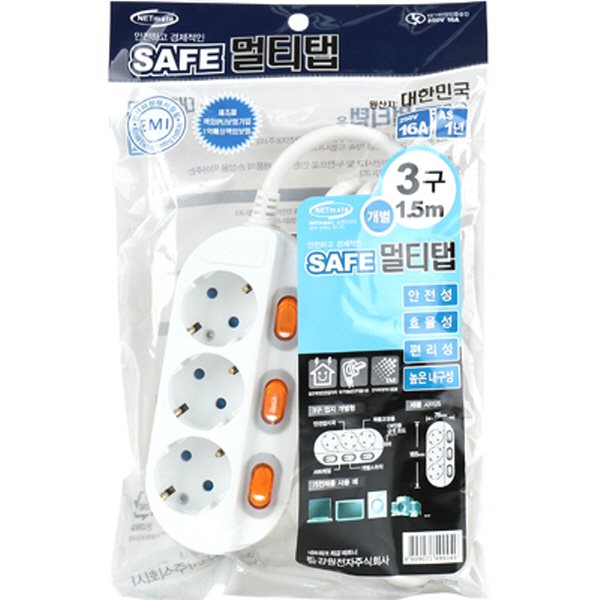 SAFE 멀티탭 NM-315SFS 3구 개별 접지 1.5m
