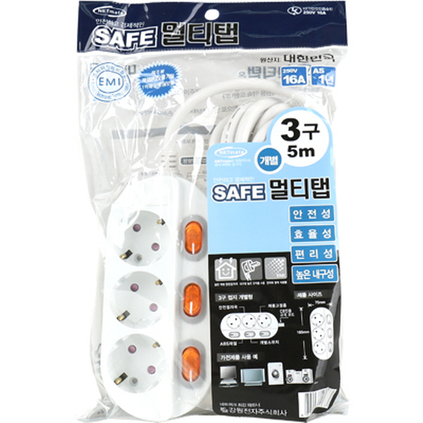 SAFE 멀티탭 NM-350SFS 3구 개별 접지 5m